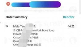 最新外卖爆料消息,揭秘最新爆料背后的行业变革