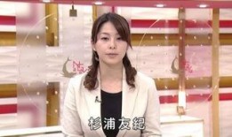 开平靓女爆料新闻事件,揭开背后惊人真相