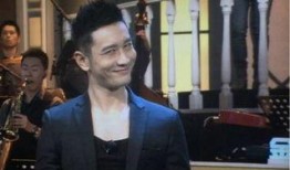 黄晓明爆料完整视频,娱乐圈幕后真相大曝光